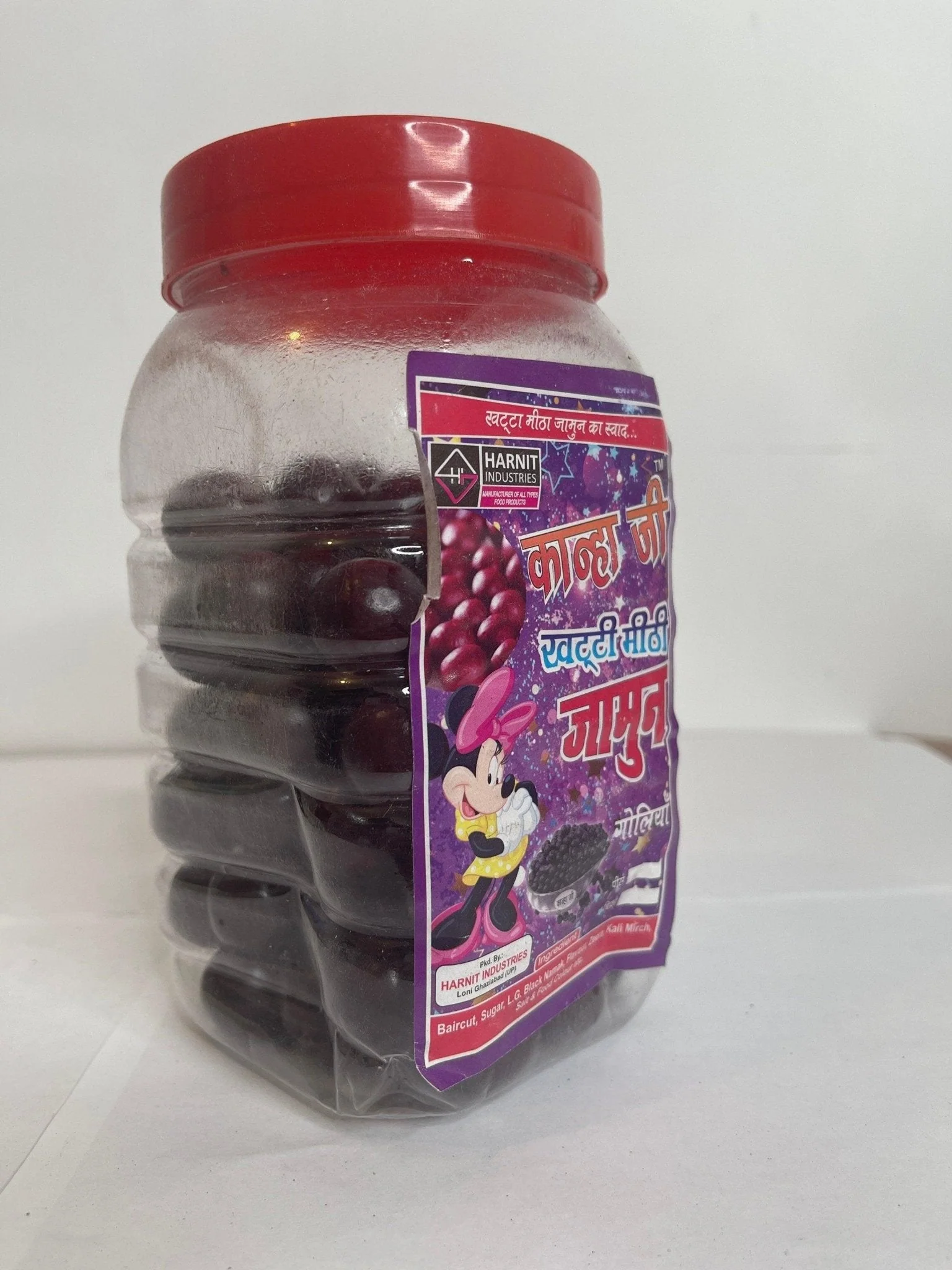 Jamun Gola | The Tangy Shop - Image 3